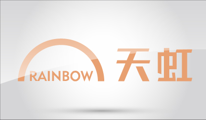 天虹百货